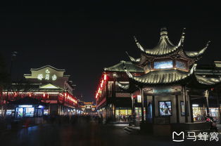 老师的被 到爽羞羞视频